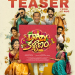 Crazy Kalyanam
