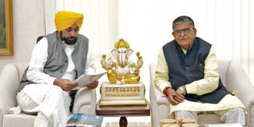 Punjab CM calls on Guv, seeks 10 days’ parole for Hawara on humanitarian grounds to meet ailing mother