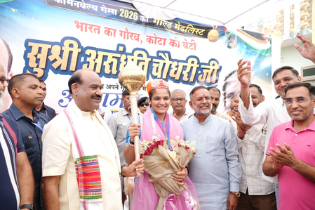 CWG gold medallist Arundhati Chaudhary