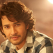 Chiranjeevi, Jr NTR & others pen lovely wishes for Mahesh Babu on his birthday
