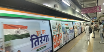 ‘Har Ghar Tiranga’: Delhi Metro unveils special train wrapped in tricolour theme