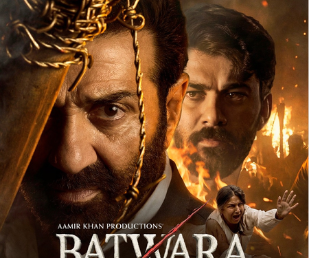 Batwara 1947