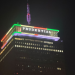 Prudential Center in Boston glows in Indian tricolour