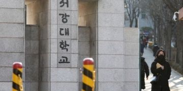 Sogang University