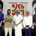 Oru Kaidhiyin Diary