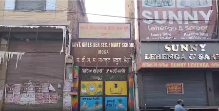 Govt services in Punjab impacted; three lakh employees go on strike