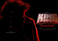 Nagarjuna’s 100th film titled ‘King100’; Film to hit screens on December 24