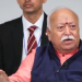 Practice, not knowledge, can unite: Bhagwat