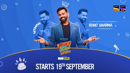 Rohit Sharma’s show titled ‘Family Full House’, To premiere on September 19