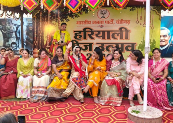 Hariyali Teej