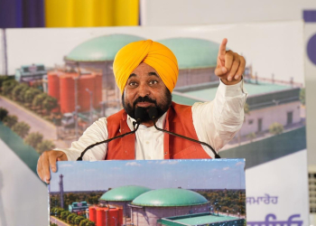Budha Nallah To Be Cleaned Soon, CM Bhagwant Singh Mann Lays Foundation Stone Of Compressed Biogas Plant In Ludhiana’s Haibowal