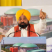 Budha Nallah To Be Cleaned Soon, CM Bhagwant Singh Mann Lays Foundation Stone Of Compressed Biogas Plant In Ludhiana’s Haibowal