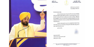 Punjab’s Own IPL; Top Players To Feature In Sher-e-Punjab T20 League From August 30 To September 13: CM Bhagwant Singh Mann