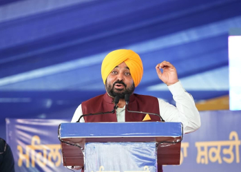 Bhagwant Mann Govt Transfers Monthly Financial Assistance to 35.5 Lakh Women