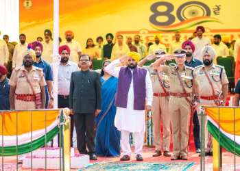 CM Bhagwant Singh Mann