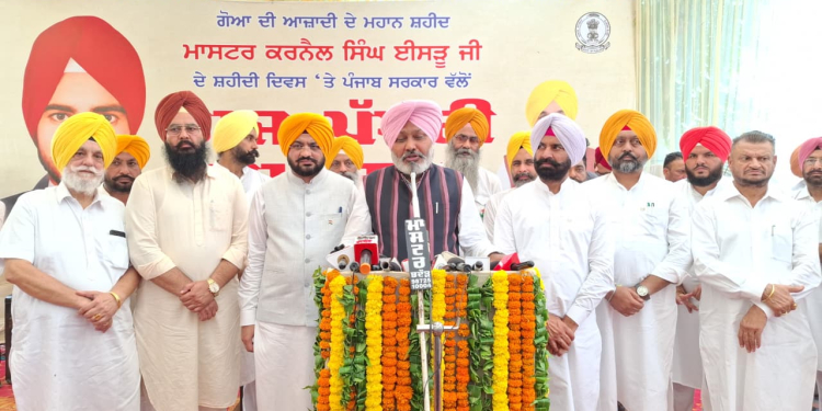 Cabinet Ministers Harpal Singh Cheema and Tarunpreet Singh Sond pay floral tribute to Shaheed Master Karnail Singh Issru