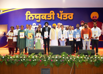 Punjab’s Own IPL; Top Players To Feature In Sher-e-Punjab T20 League From August 30 To September 13: CM Bhagwant Singh Mann