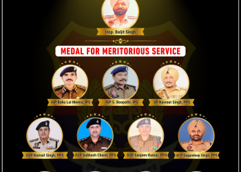 ON EVE OF INDEPENDENCE DAY, MHA ANNOUNCES NAMES OF PUNJAB POLICE OFFICIALS FOR PSM, MSM AWARDS