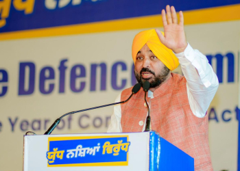 Our Govt’s ‘Yudh Nashean Virudh’ Will Continue Until Punjab Becomes Drug-Free: CM Bhagwant Singh Mann