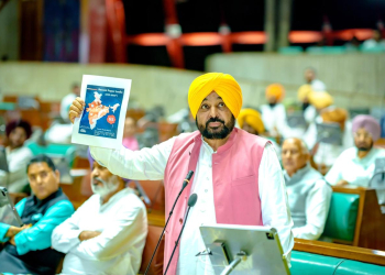 Punjab Govt Stands With Gen Z; Vidhan Sabha Raises Issue of Atrocities Against Youth