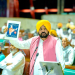 Punjab Govt Stands With Gen Z; Vidhan Sabha Raises Issue of Atrocities Against Youth