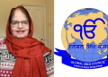Global Sikh Council appeals to Jathedar to invoke Akal Takht Sahib’s authority for Panthic unity ahead of Punjab assembly elections