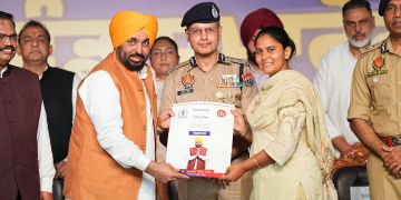 Punjab Youth Get 1,746 New Govt Jobs in Police; CM Bhagwant Singh Mann Hands Over Appointment Letters
