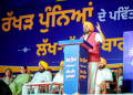 I’m Spending Public Money on People, But My Opponents Are Ones Feeling Pain: CM Bhagwant Singh Mann
