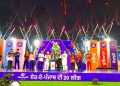 CM Bhagwant Singh Mann inaugurates Punjab’s first-ever Sher-e-Punjab T20 Cricket League; Says League to give wings to Punjab’s cricketing talent
