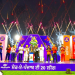 CM Bhagwant Singh Mann inaugurates Punjab’s first-ever Sher-e-Punjab T20 Cricket League; Says League to give wings to Punjab’s cricketing talent