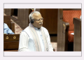 Rajya Sabha adjourned till 2 pm after Oppn protests; minister says no shortage of electricity