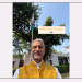 EAM Jaishankar joins ‘Har Ghar Tiranga’ campaign ahead of I-Day celebrations