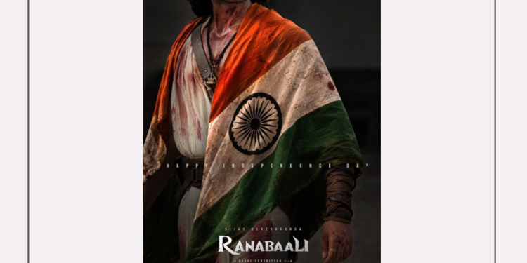 Vijay Deverakonda wishes masses a happy Independence Day; urges people to “never forget the cost”