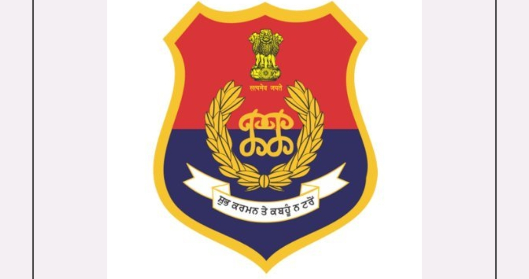 Punjab Police