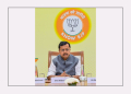 A day after organisational reshuffle, BJP appoints new in-charges for Uttar Pradesh, Punjab and Gujarat