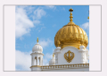 Canada gurdwara