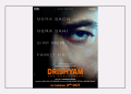 Ajay Devgn’s ‘Drishyam 3’ titled ‘Drishyam The Conclusion’