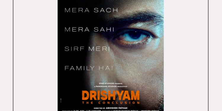 Ajay Devgn’s ‘Drishyam 3’ titled ‘Drishyam The Conclusion’