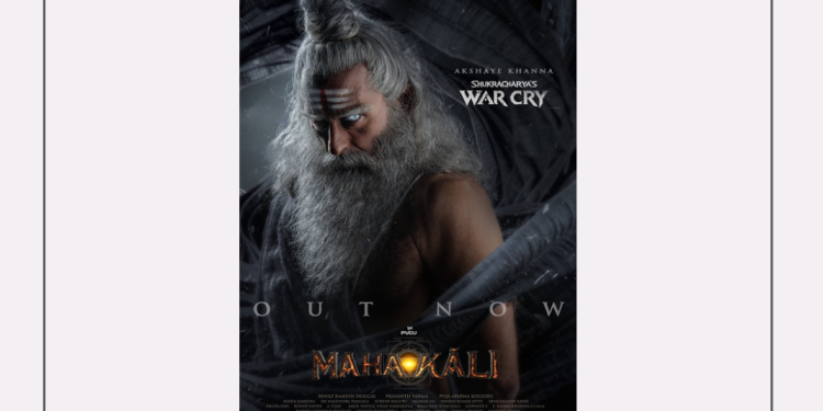 Akshaye Khanna impresses as Shukracharya in ‘Mahakali’ glimpse video; Film to hit screens on January 8 next year