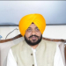 Bhagwant Mann Govt Announces Major Relief For Consumers Facing Inflated Electricity Bills
