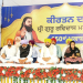 AAP Govt Fulfilling Guru Ravidass Maharaj's Dream of ‘Ideal Society’: CM Bhagwant Singh Mann