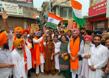 Har Ghar Tiranga