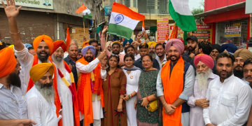 Har Ghar Tiranga