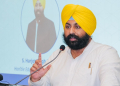 Industry & Academia Unite At Regional Industry-Academia Conclave To Make Punjab No. 1 In Technical Education