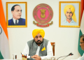 Bhagwant Mann Govt