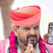 Brij Bhushan