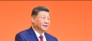 BRICS Summit