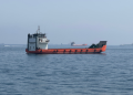 Persian Gulf currently