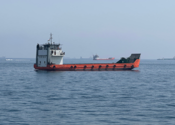 Persian Gulf currently