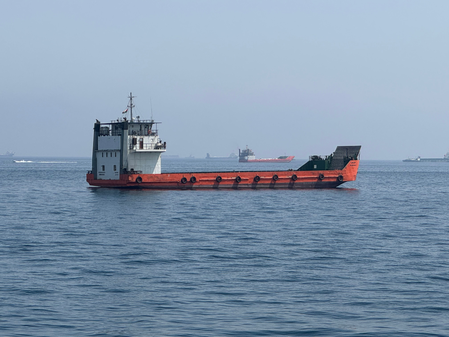 Persian Gulf currently